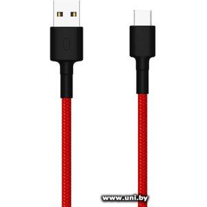 Купить Xiaomi USB3.2 Type-C SJV4110GL (SJX10ZM) Red в Минске, доставка по Беларуси