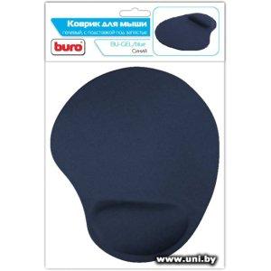 Купить BURO BU-GEL Blue (BU-GEL/BLUE) в Минске, доставка по Беларуси