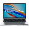 Infinix Inbook Y3 Max YL613 (71008301535)
