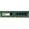 DDR4 8G PC-19200 Silicon Power SP008GBLFU240B02