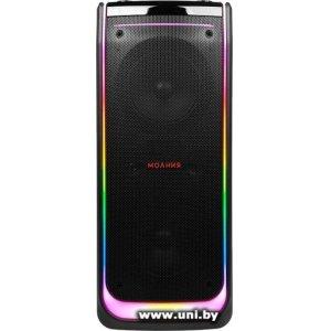 Урал Молния 10000