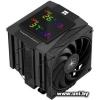 Thermalright Royal Knight 120 Digital Black