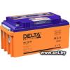 Delta GEL 12-65 12V 65Ah