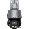 DAHUA DH-SD3C205DB-GNY-A-PV