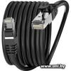Кабель FTP Cat.5e 100m 5bites FS5500-100APE
