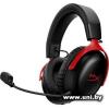 HyperX Cloud III S Wireless Black/Red (A59Z0AA)