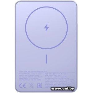 Xiaomi Super Slim Magnetic 5000mAh WPB0507S Purple GL