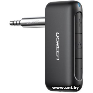 UGREEN CM276 70303
