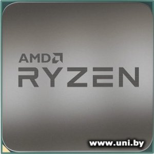 AMD Ryzen 5 5600XT