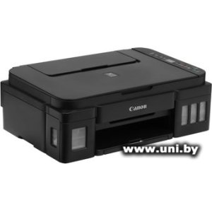Canon Pixma G2010 (2313C012)
