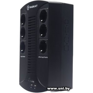 Raskat VS-650VA