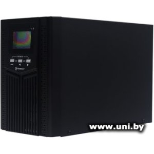 Raskat HSIO-1000VA+