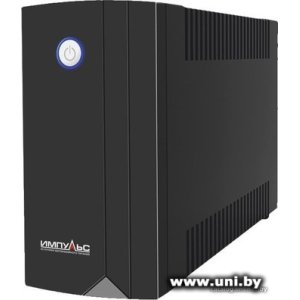 ИМПУЛЬС Юниор 650 JN65101