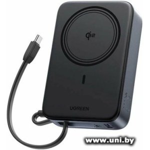 UGREEN PB567 (55450B) 20000mAh Grey
